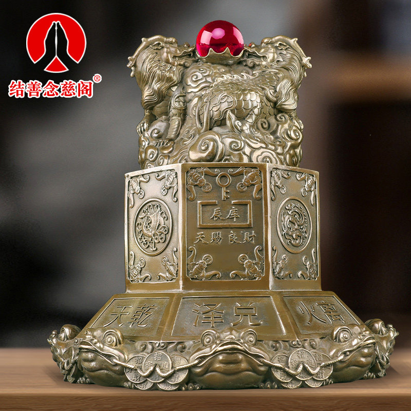貔貅摆件纯铜聚宝盆八方来财皮丘财库客厅装饰办公室店铺开 业礼