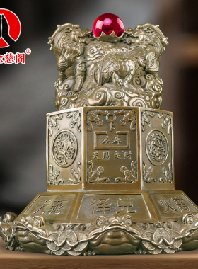貔貅摆件纯铜聚宝盆八方来财皮丘财库客厅装饰办公室店铺开业礼品