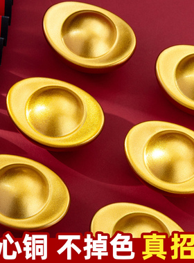 金元宝摆件招财实心黄铜元宝沙金纯铜大聚宝盆招财聚财百福缸道具