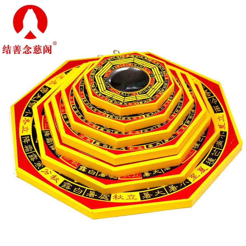 八卦镜凸镜家用凹镜门口小号桃木镜居家客厅卧室玄关走廊摆件