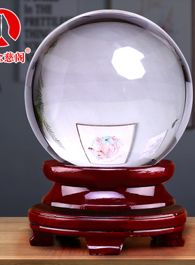 水晶球摆件白玻璃圆球十二星座摄影透明家居客厅装饰店铺开业礼品