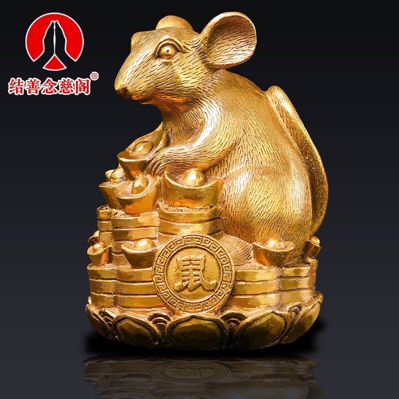 十二生肖全套风水龙蛇守护神摆件