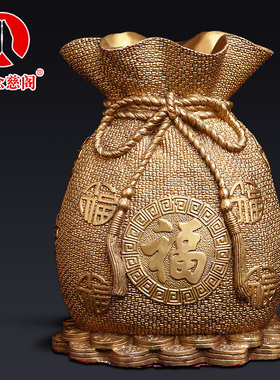存钱罐储蓄罐摆件纯铜钱袋零钱罐装饰工艺品客厅店铺乔迁开业礼品