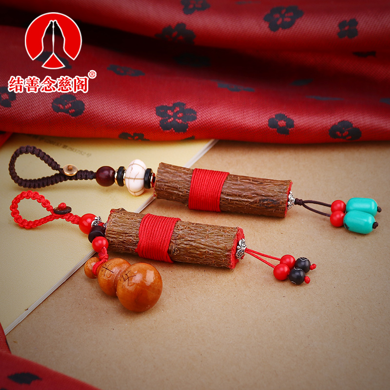 天然桃木枝婴儿宝宝孕妇随身挂件