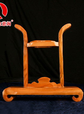 剑架实木刀架底座摆件客厅立式桃木剑戒尺兵器架托家居木雕工艺品