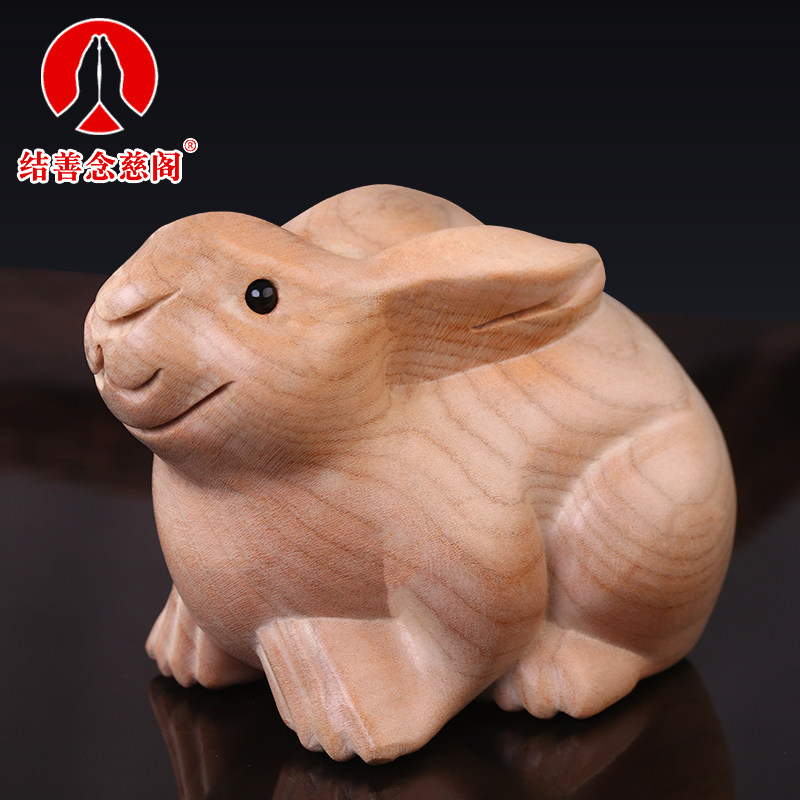 桃木兔子摆件原木雕刻工艺品十二生肖兔手把件实木家居客厅装饰品