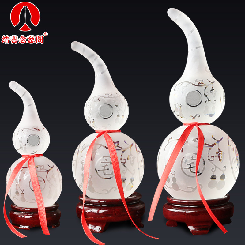 白水晶葫芦玄关客厅琉璃摆件