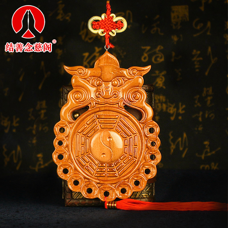 八卦镜化解厕所卧室卫生间兽头