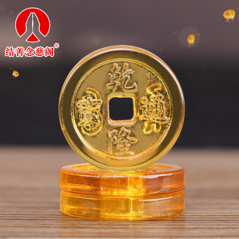 다섯 황제 동전 황수정 구리 동전 장식품 ZIBO 유약 QIANLONG TONGBAO 고대 동전 골동품 거실 풍요의 뿔 장식