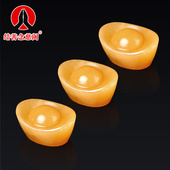 天然黄玉元 宝摆件小福禄寿喜七星阵客厅玄关家居摆设开业店铺贺礼