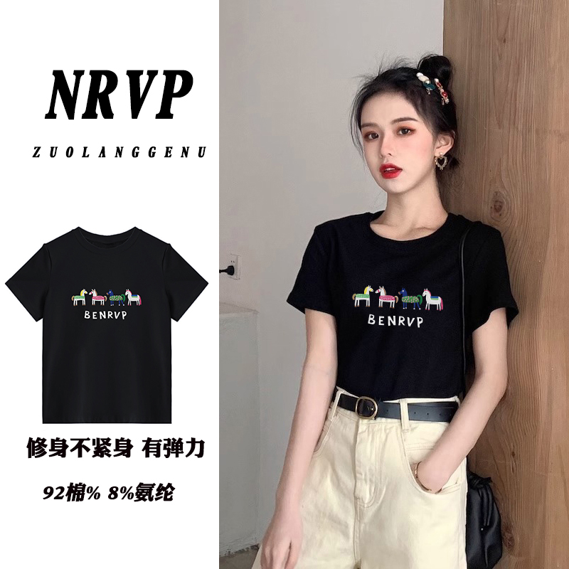 正肩小个子120-140斤微胖大码女装短袖t恤衫女棉高弹力修身上衣潮