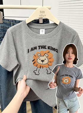 夏季花灰色可爱仿刺绣正肩短袖t恤女修身高弹力棉大码女装上衣ins