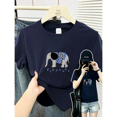 百搭洋气深蓝色卡通大象印花显瘦遮肉修身正肩短袖t恤女装上衣ins