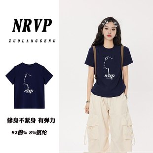 上衣修身 小个子短袖 女装 胖mm显瘦正肩短袖 上衣 t恤女圆领弹力大码