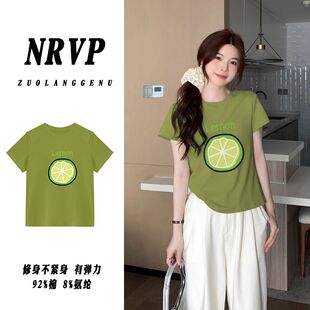 清新绿色柠檬印花正肩胖mm大码女装短袖t恤女显白修身高弹力上衣