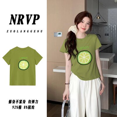 清新绿色柠檬印花正肩胖mm大码女装短袖t恤女显白修身高弹力上衣