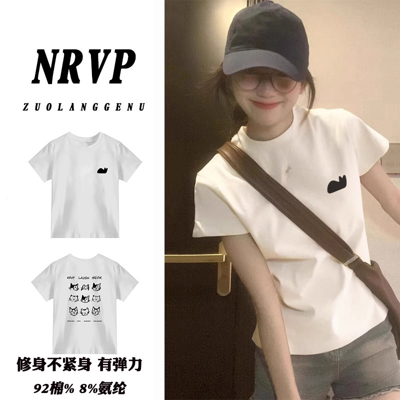 猫头线条设计感修身短袖T恤衫女胖mm大码女装正肩棉弹力半袖上衣