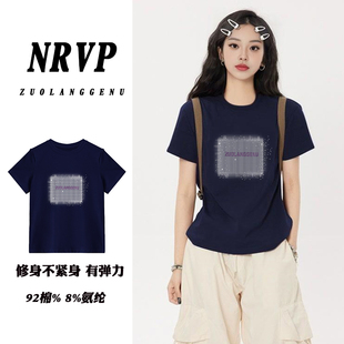 大码 外穿正肩弹力棉上衣显瘦时尚 品质夏季 女装 t恤女 修身 卡通短袖