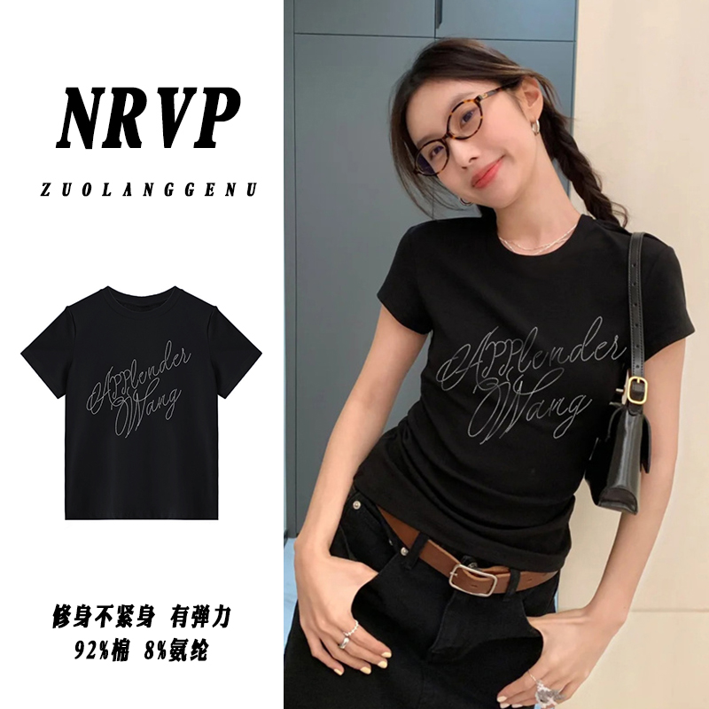 独特字母修身正肩120-140斤微胖大码女装上衣棉高弹力短袖t恤女潮