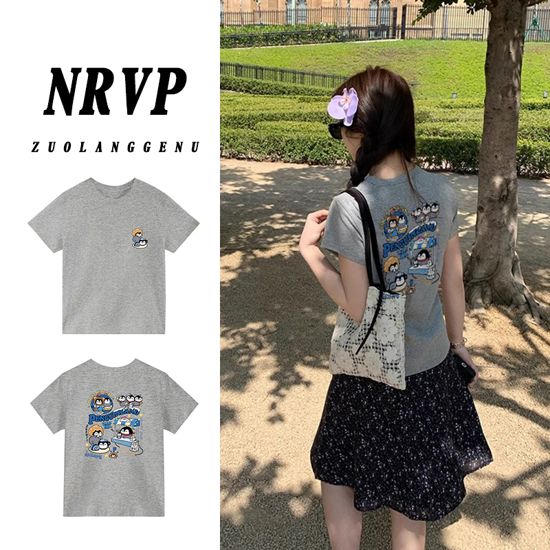 前后企鹅修身短袖t恤女120-140斤微胖大码女装正肩百搭弹力上衣装