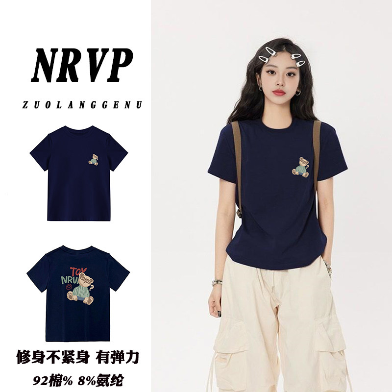 小个子正肩短袖t恤女微胖大码女装显瘦遮肉修身弹力棉圆领上衣潮图片