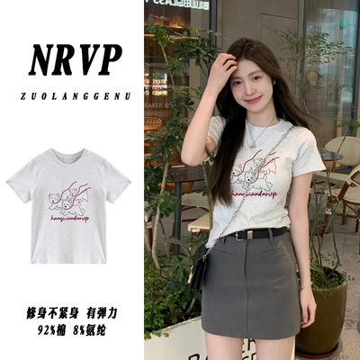 夏季上衣女胖mm显瘦遮肉大码女装修身正肩韩版弹力棉短袖t恤女ins