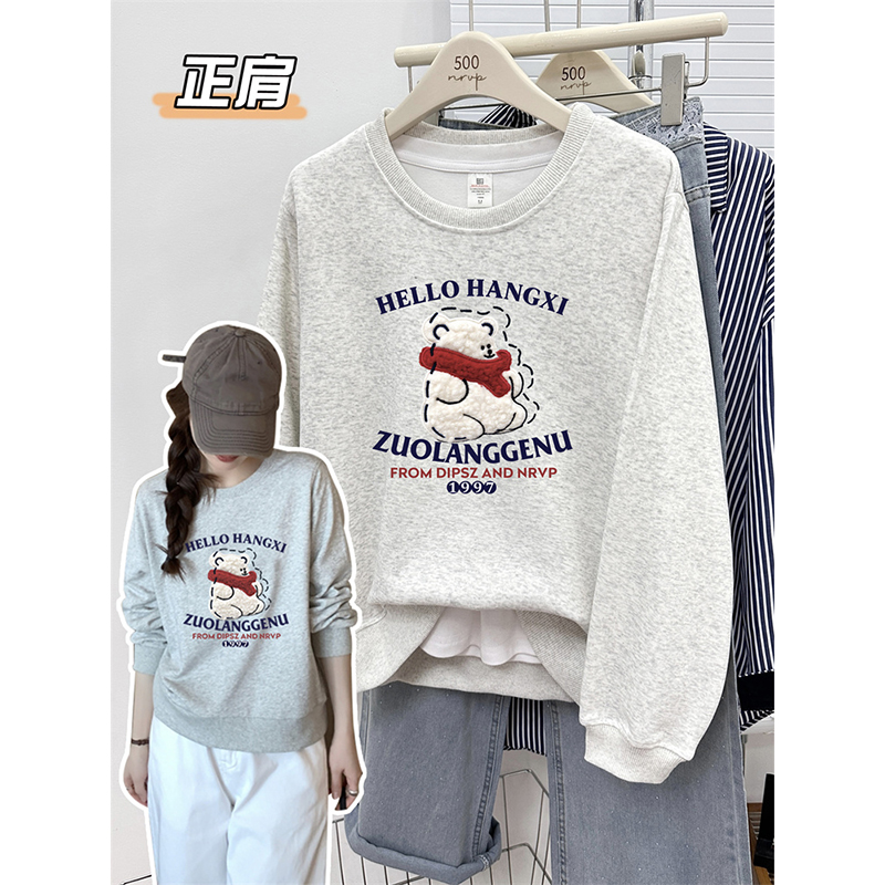 正肩深蓝色可爱围巾小熊卫衣长袖大码宽松胖mm女装减龄百搭上衣潮