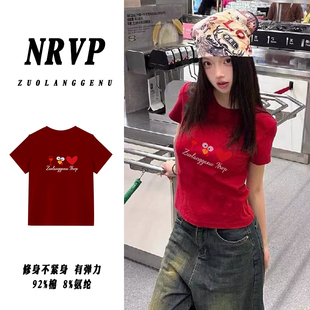 正肩t恤女修身 品质个性 短袖 微胖女生穿搭大码 高弹力棉上衣ins 女装