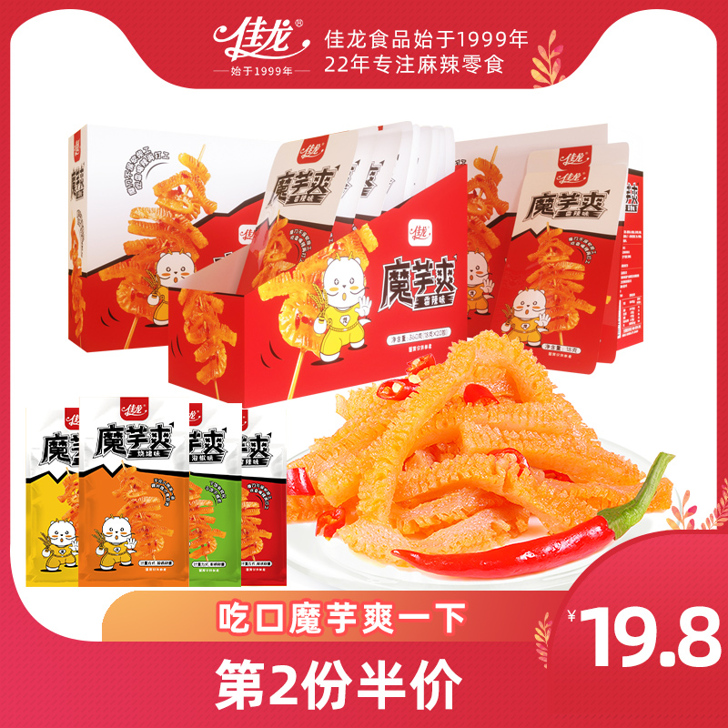 佳龙魔芋爽网红素毛肚魔芋丝香辣条