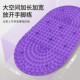 跨境加长椭圆形指压板中医推荐 足底按摩加大足底按摩室内原地跑步