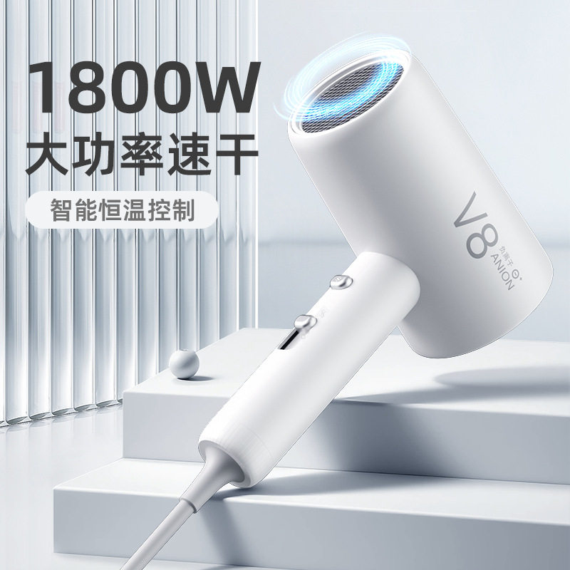 包邮电器家用吹风机宿舍学生党负离子吹风机恒温美发便携