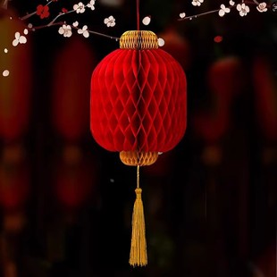 2026马年春节元旦装饰灯笼挂件场景布置店铺吊顶过年氛围布置装扮