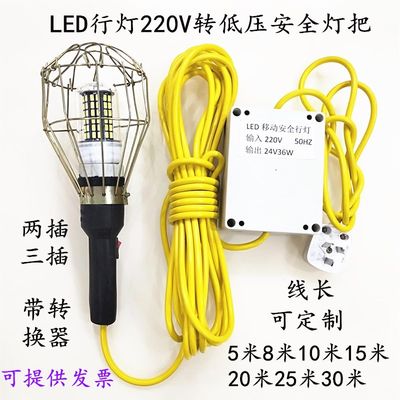 安全220v工地仓库修行led灯泡