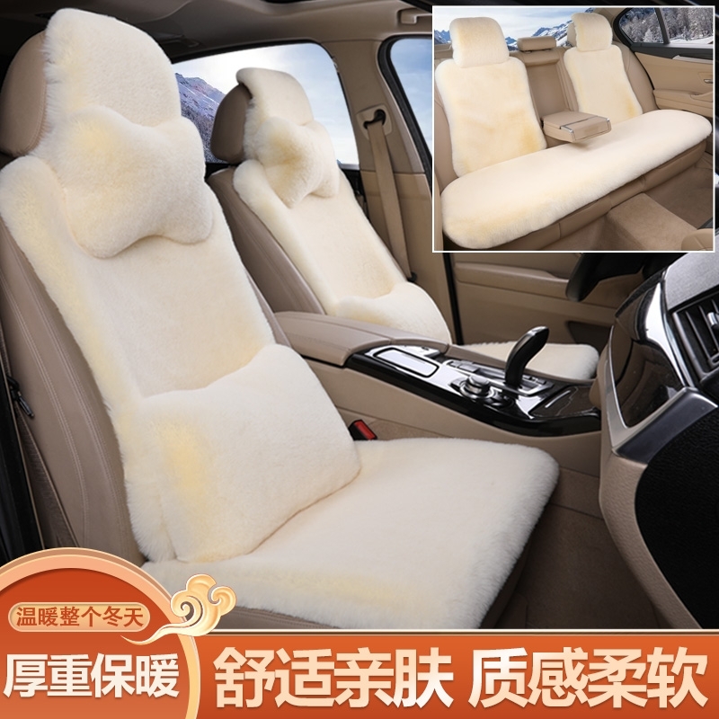 电动汽车雷丁比D50D70D80德文