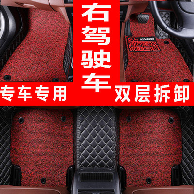 起亚索兰托右舵驾驶座汽车脚垫