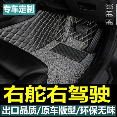 港版海外右舵丰田ALPHARD埃尔法VELLFIRE威尔法20 30 40系TPE脚垫