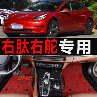 特斯拉model3 s x港版右軚舵驾驶丝圈地毯式大包围全包围汽车脚垫