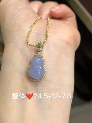 现货正品天然A货缅甸紫罗兰翡翠葫芦吊坠18k金镶嵌福禄紫色挂件