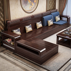 紫金檀木全实木沙发客厅家用工厂直销储物沙发新中式特价布艺沙发