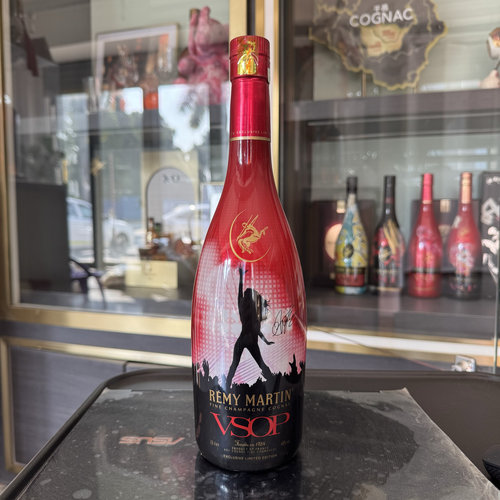 清仓1瓶人头马VSOP 700ml蔡依林全球限量版2013年第二代无外盒