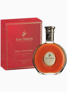 人头马上海盛世珍藏1993 Remy Martin 正品行货 法国进口绝版珍藏
