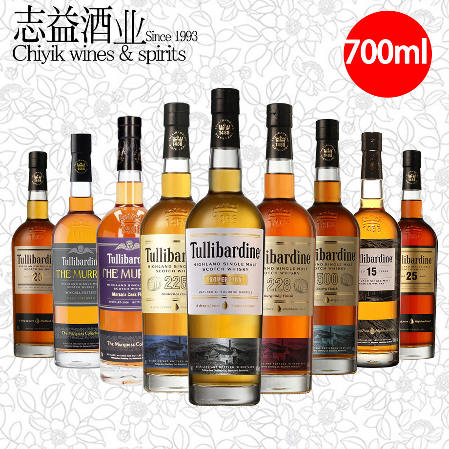 图里巴丁萨威琳苏玳桶红酒桶雪莉换桶15年20年25年tullibardine