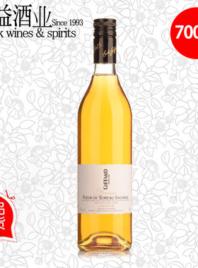 法国进口 Giffard Elderflower 吉发得接骨木花利口酒 配制酒