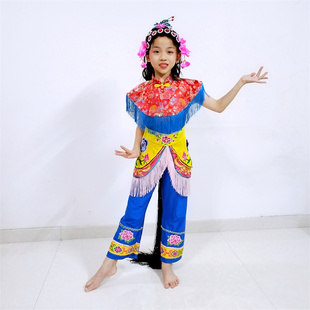 儿童舞蹈服少儿歌曲小花旦演出服中国舞艺考定制舞衣流苏戏曲披肩