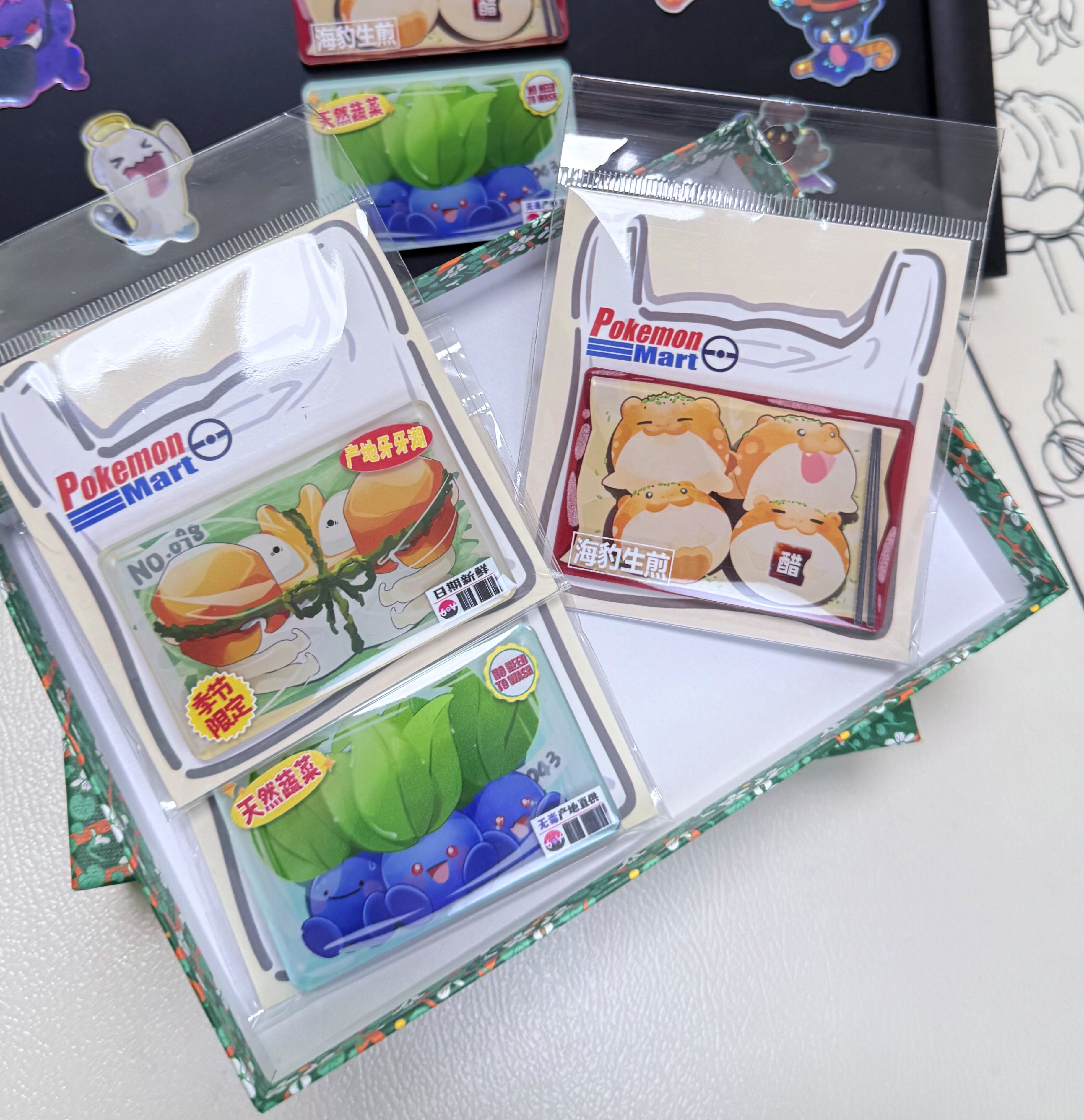 宝可梦冰箱贴走路草大钳蟹百变怪海豹球生煎款