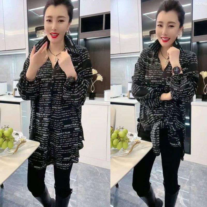 衬衫女2022新款洋派爆款女人味上档次网红大尺码豹纹衬衫百搭长袖