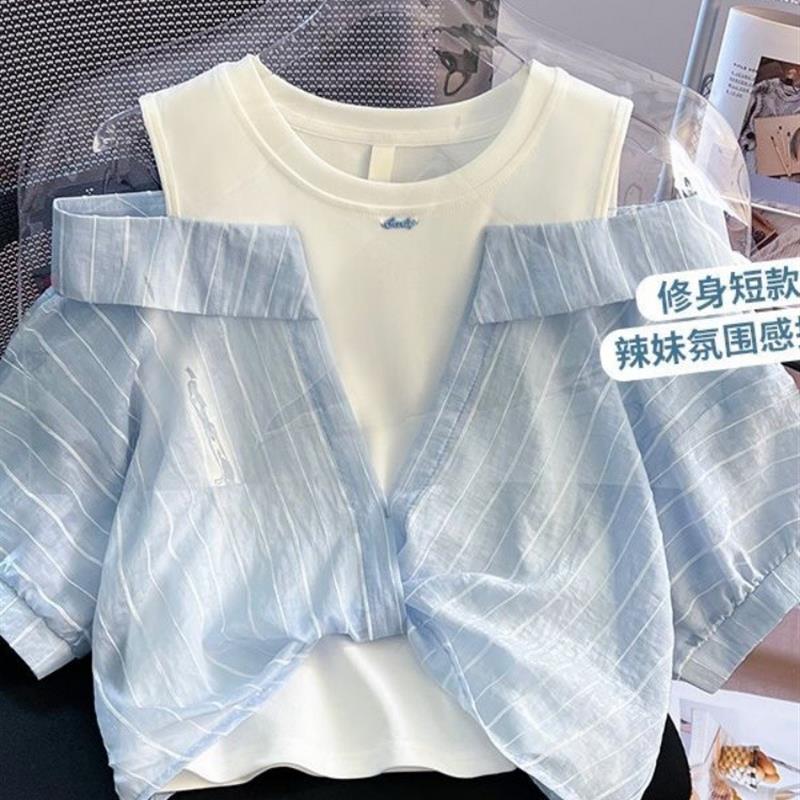 纯棉天丝假两件茶系穿搭小众设计感短袖衬衫套装女仙气半身裙两件
