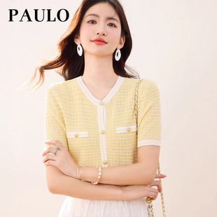 PAULO 法式 SRAVE 拉夫保罗2025夏款 上衣 小香风针织衫 女肌理感短袖