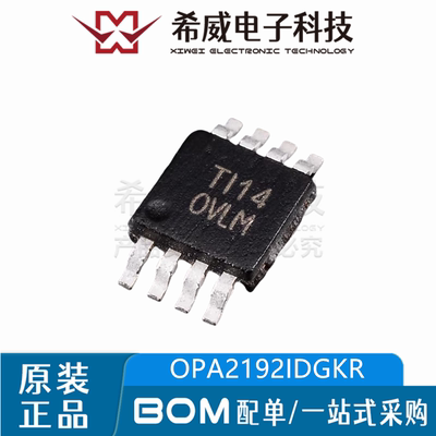 OPA2192IDGKR 丝印OVLM 封装MSOP-8 精密运算放大器芯片 原装正品