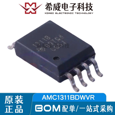 AMC1311BDWVR 丝印1311B SOIC-8 精密电压检测增强型隔离式放大器
